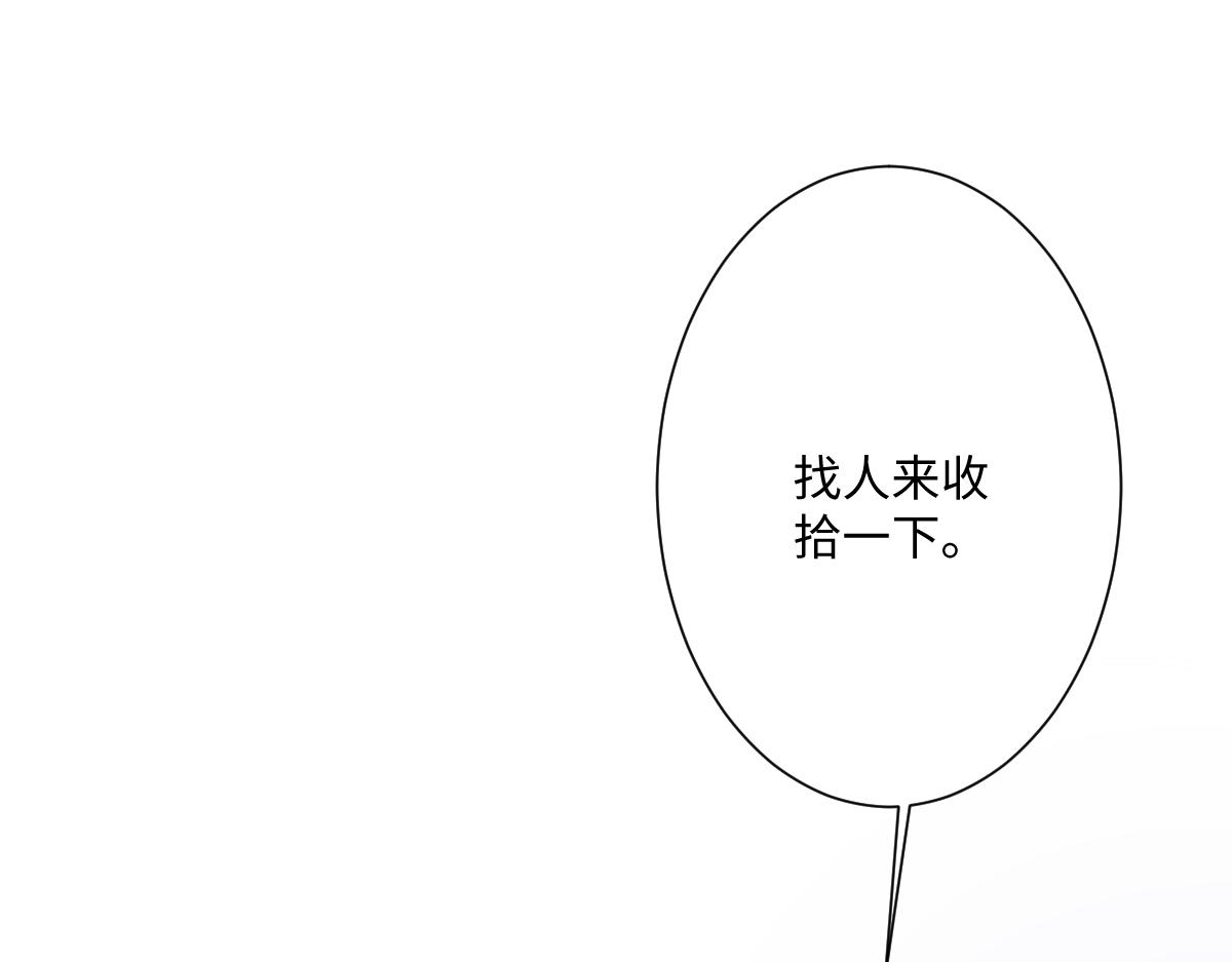 第22话 各自的决定(1/3)-第23话