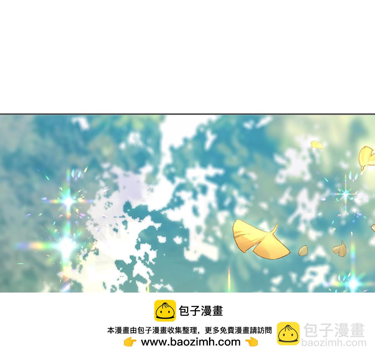 第24话 意外的王后竞选结果(1/4)-第25话