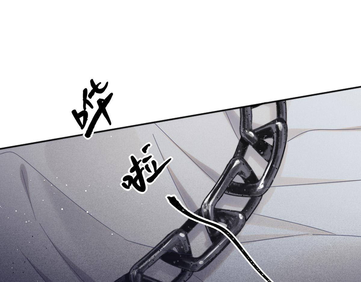 第2话 新婚体验(1/3)-第3话