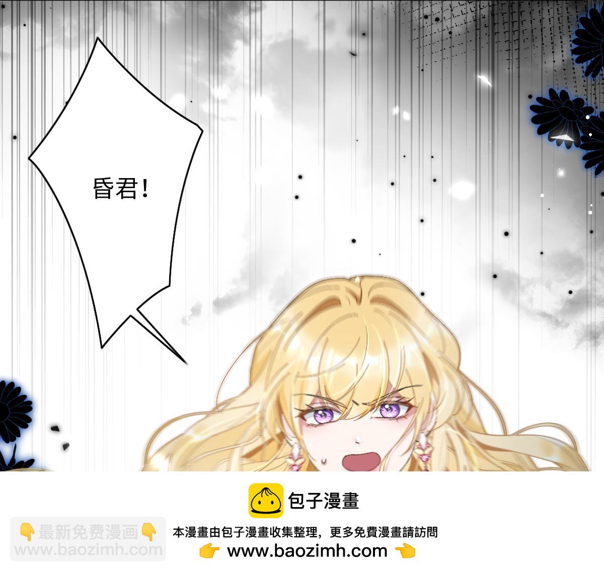 第2话 新婚体验(1/3)-第3话