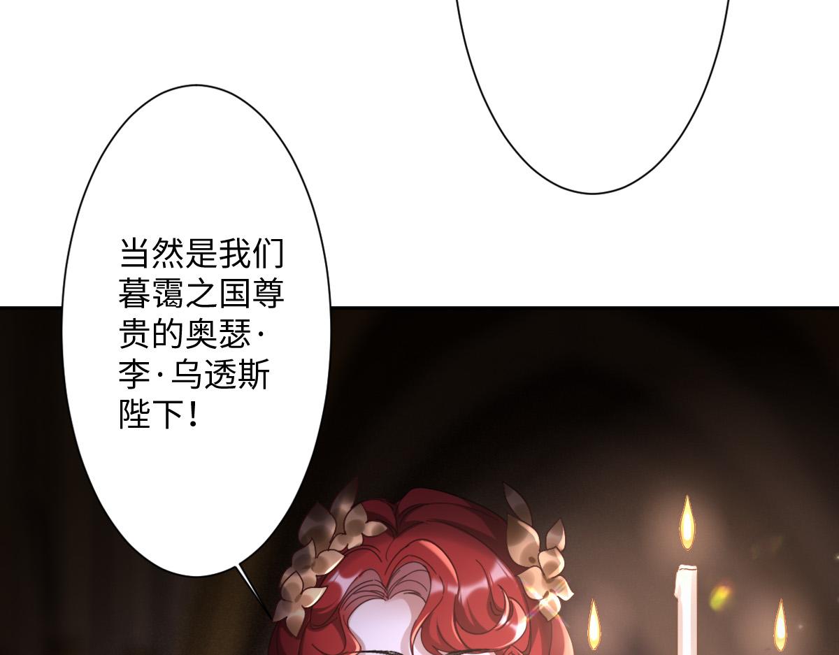 第2话 新婚体验(1/3)-第3话