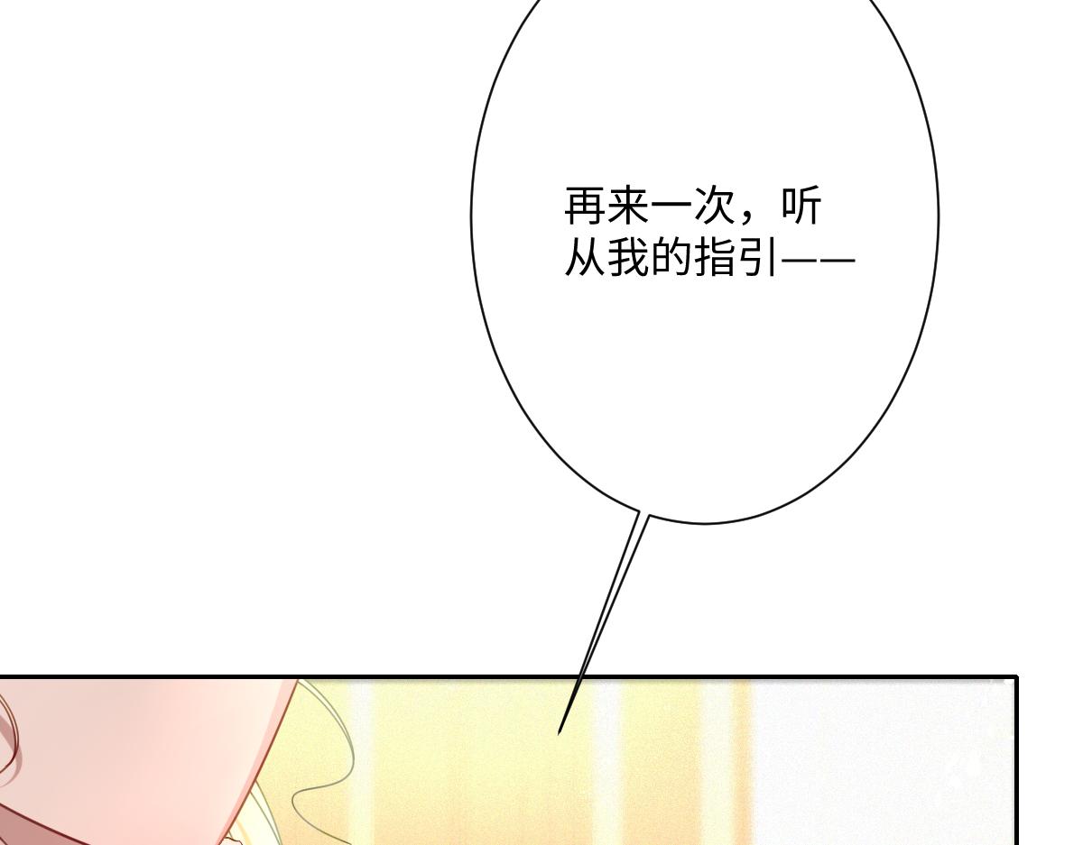 第30话 你是谁啊？(1/3)-第31话