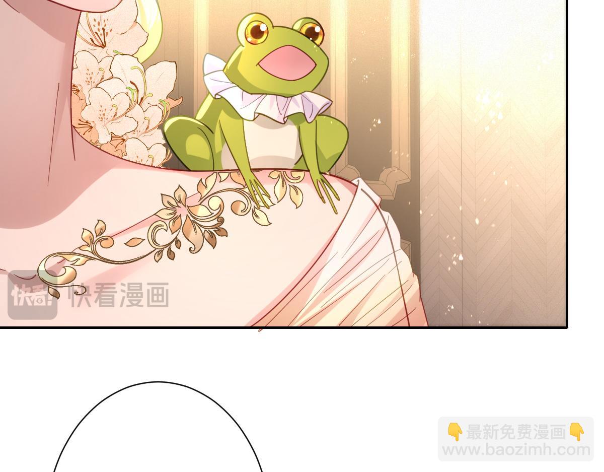 第30话 你是谁啊？(1/3)-第31话
