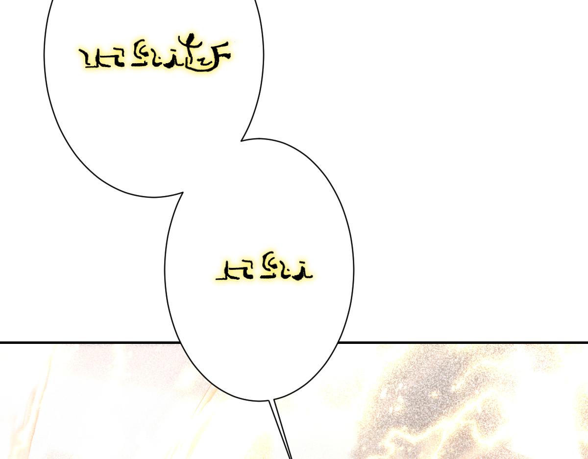 第30话 你是谁啊？(1/3)-第31话