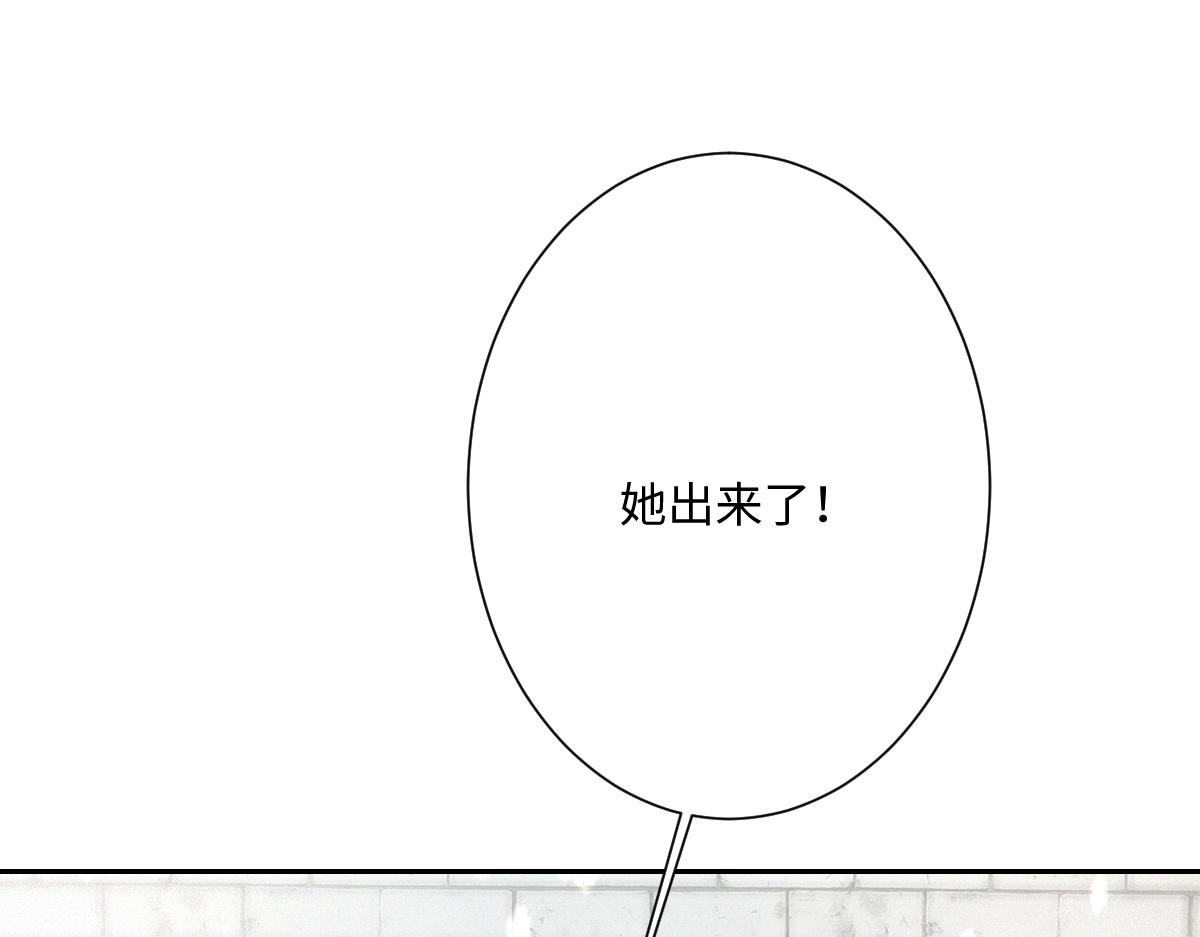 第30话 你是谁啊？(1/3)-第31话