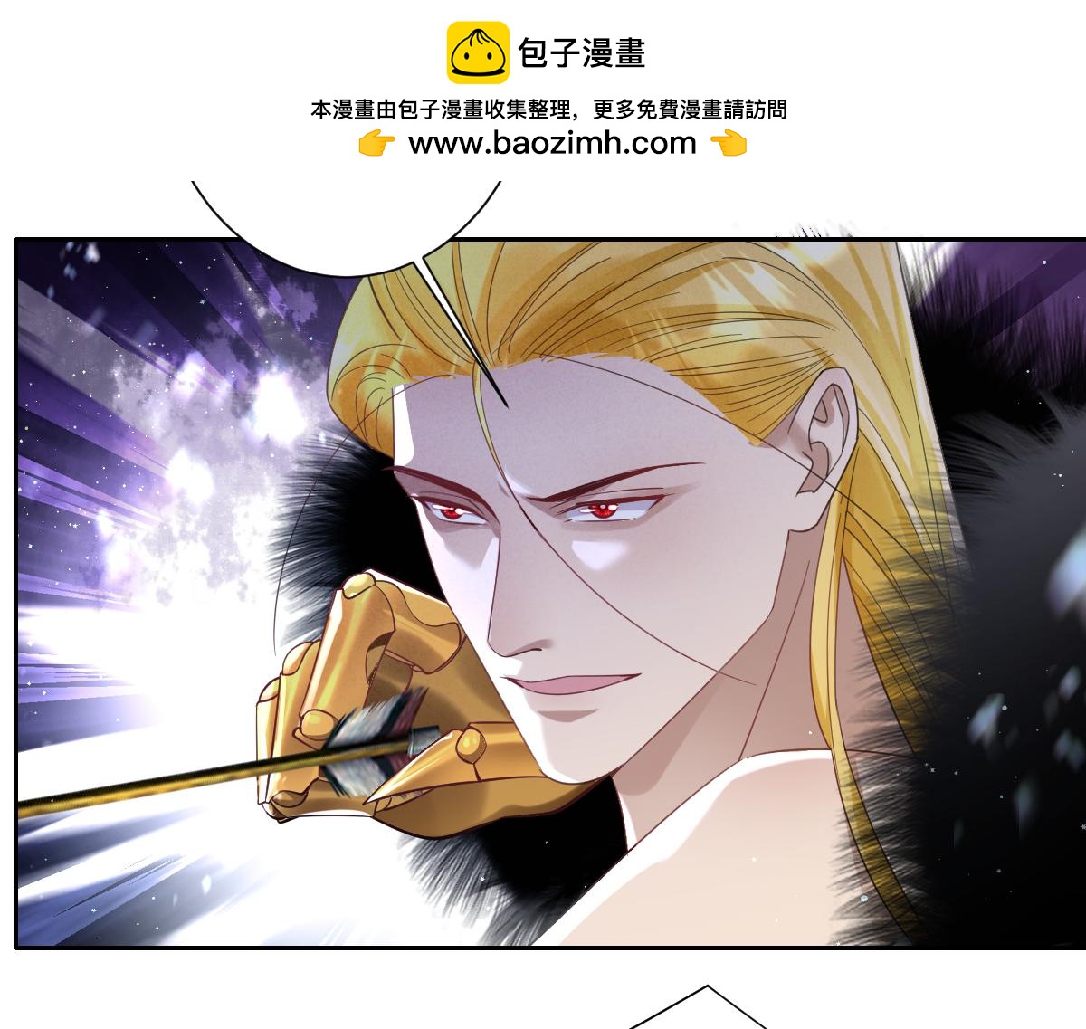 第32话 婆婆？！(1/3)-第33话