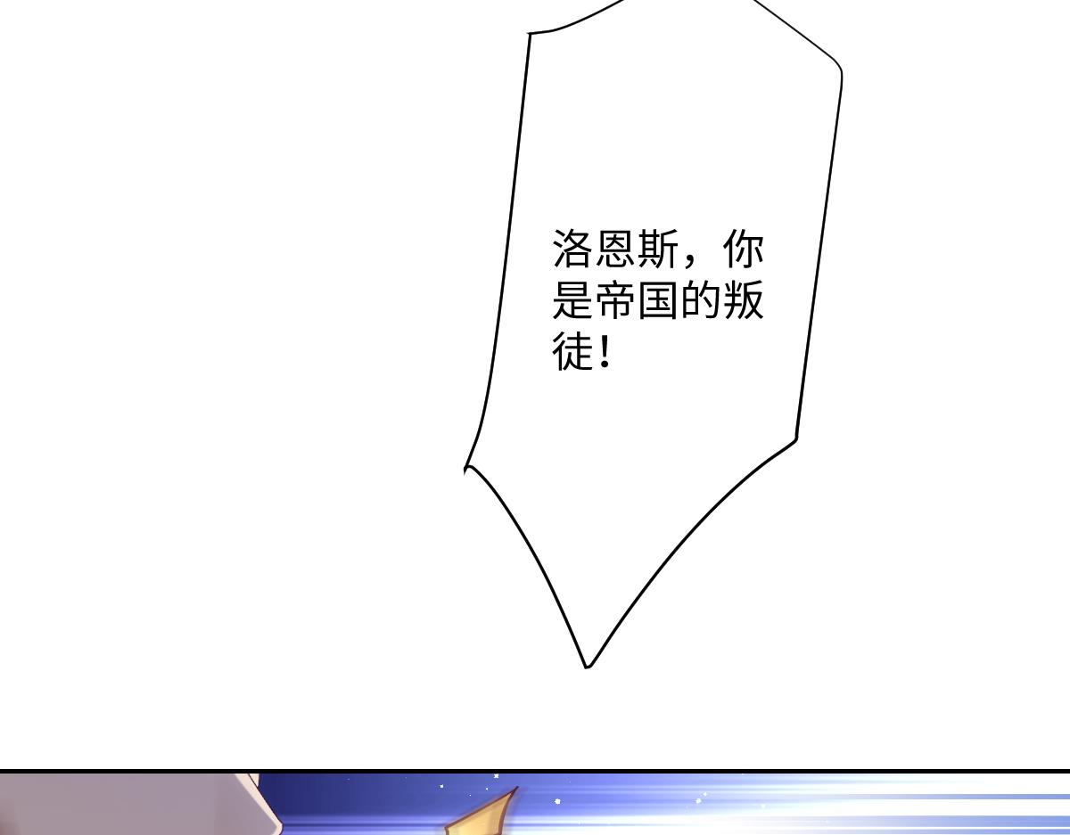 第32话 婆婆？！(1/3)-第33话