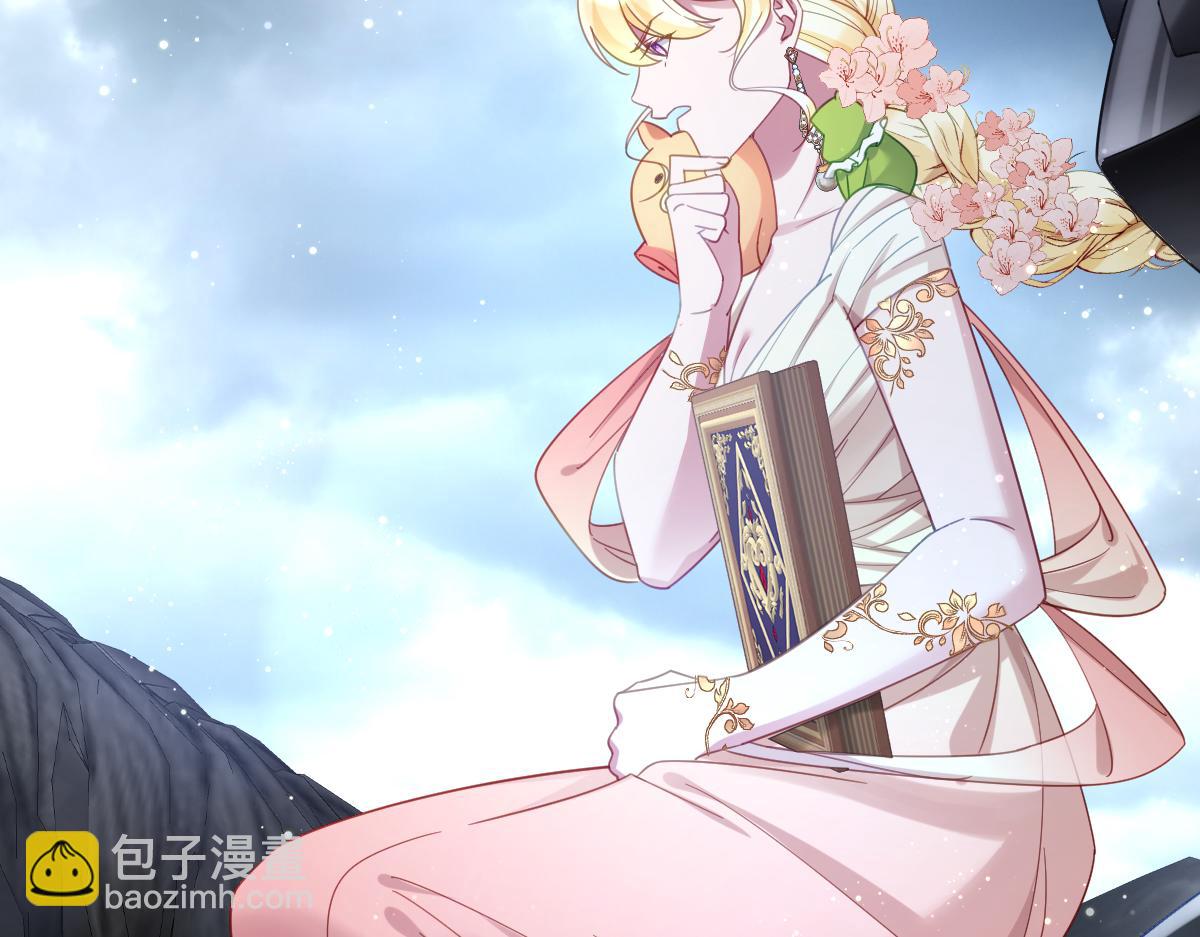 第32话 婆婆？！(1/3)-第33话