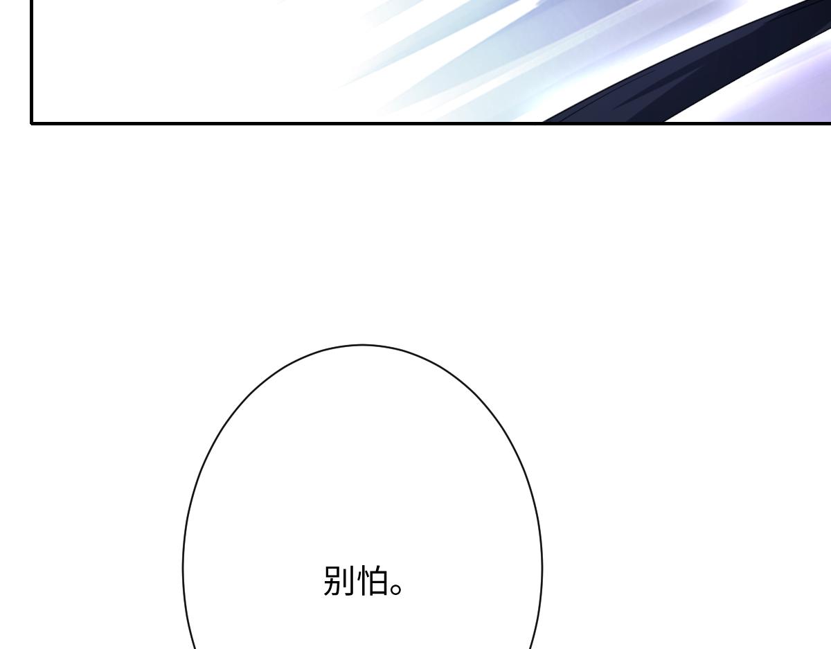 第32话 婆婆？！(1/3)-第33话
