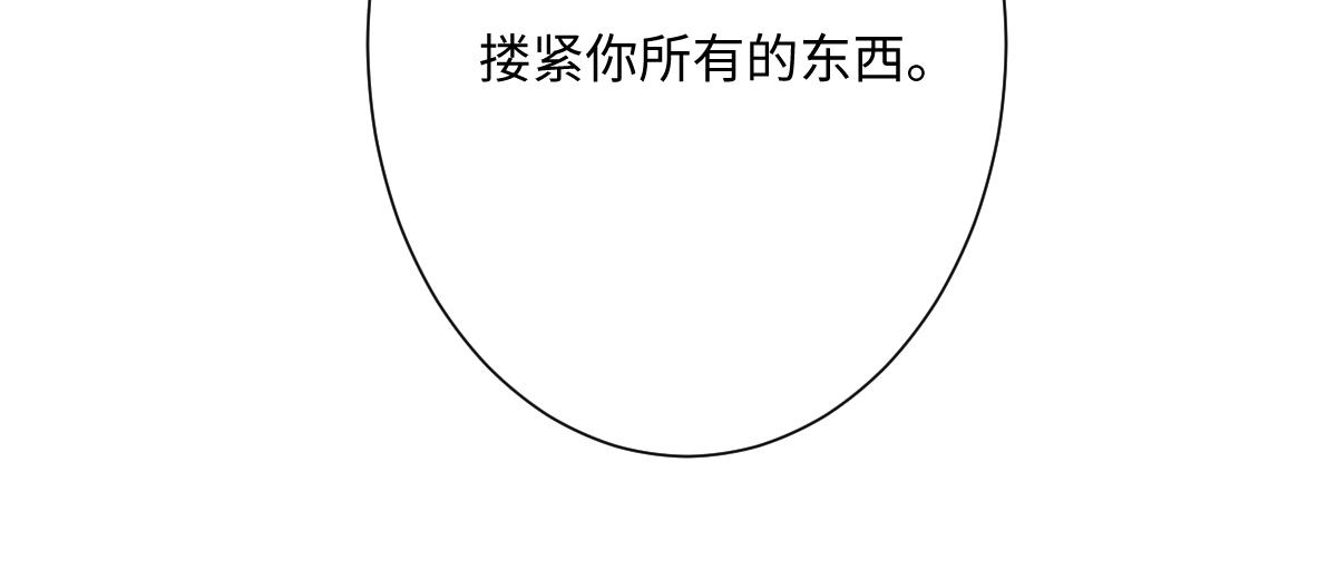 第32话 婆婆？！(1/3)-第33话