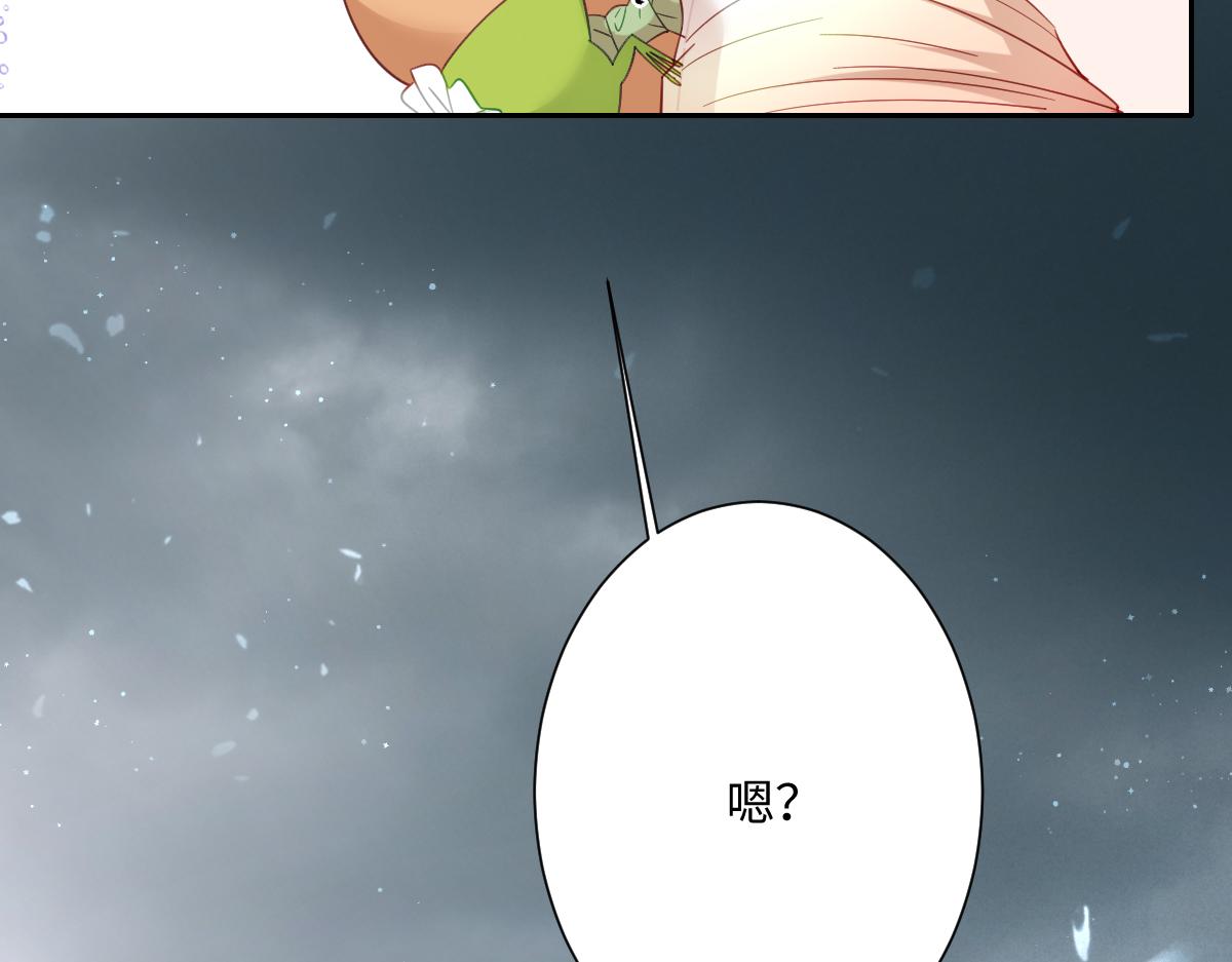 第32话 婆婆？！(1/3)-第33话