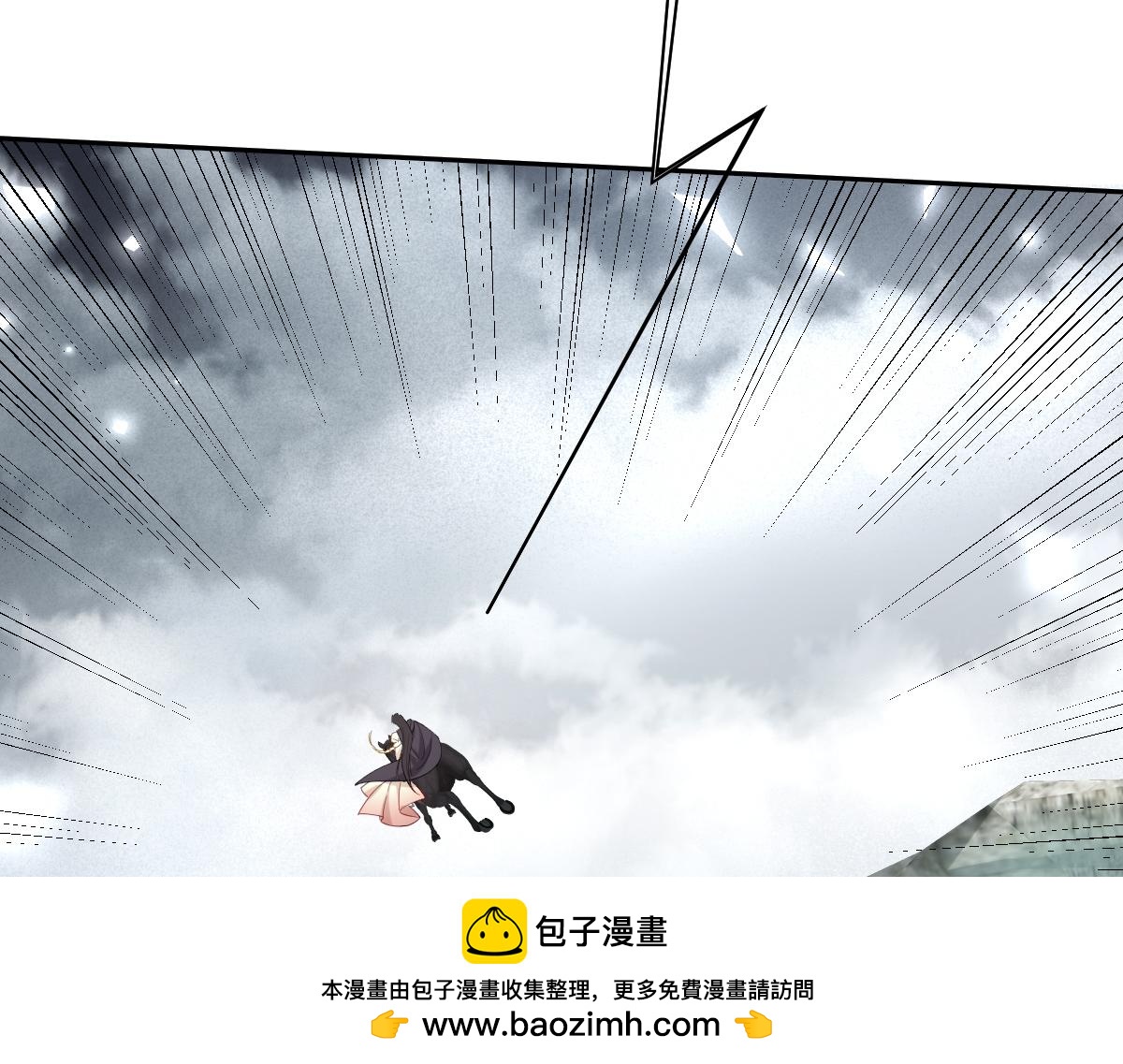 第32话 婆婆？！(1/3)-第33话