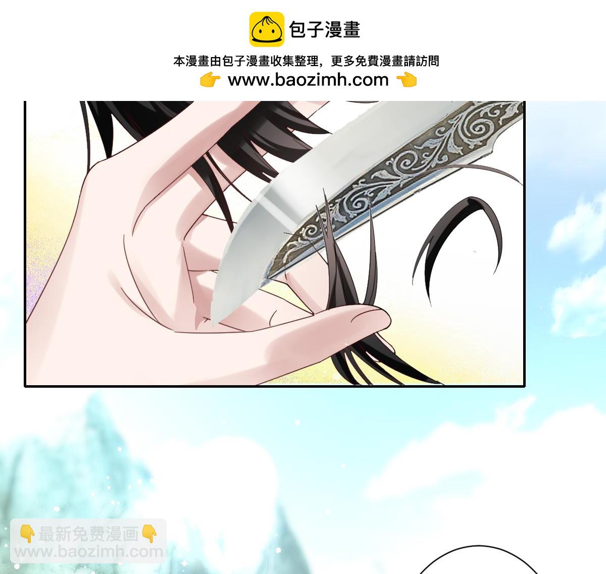第34话 谢谢你(1/3)-第35话
