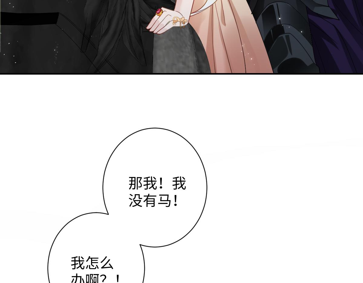 第34话 谢谢你(1/3)-第35话