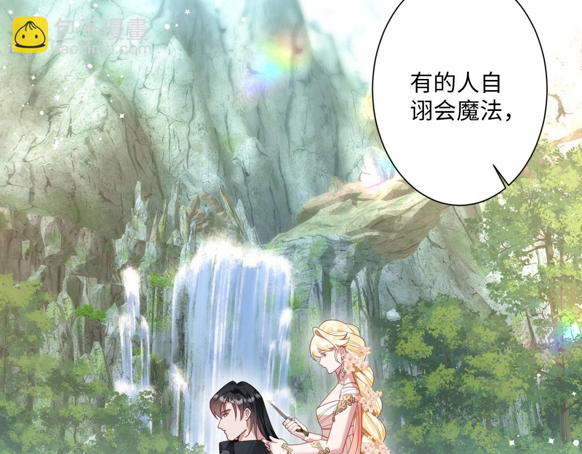 第34话 谢谢你(1/3)-第35话