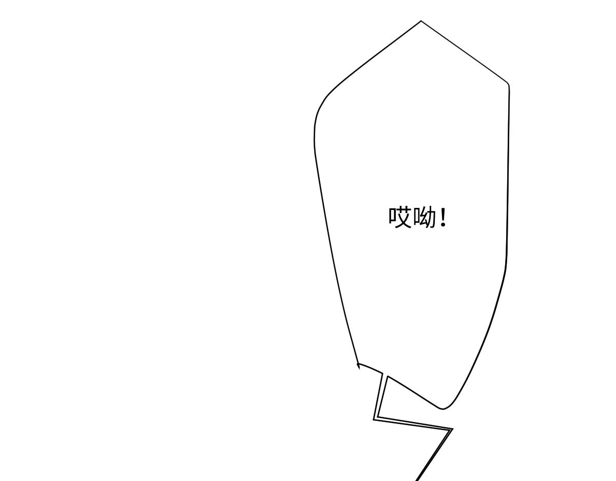 第34话 谢谢你(1/3)-第35话
