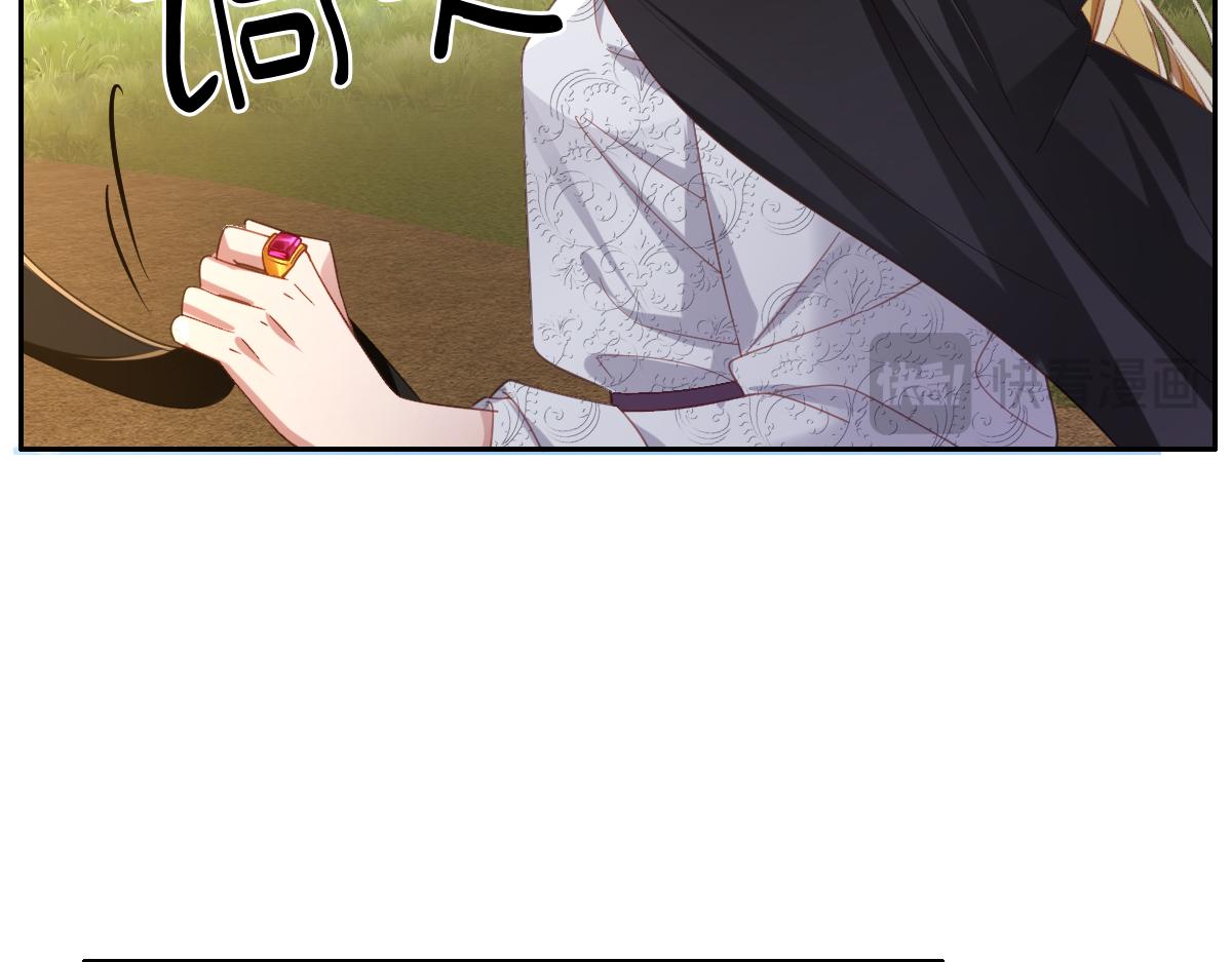 第36话 神的礼物(1/3)-第37话