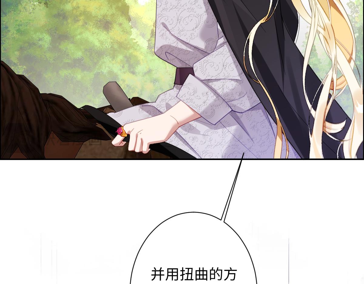 第36话 神的礼物(1/3)-第37话
