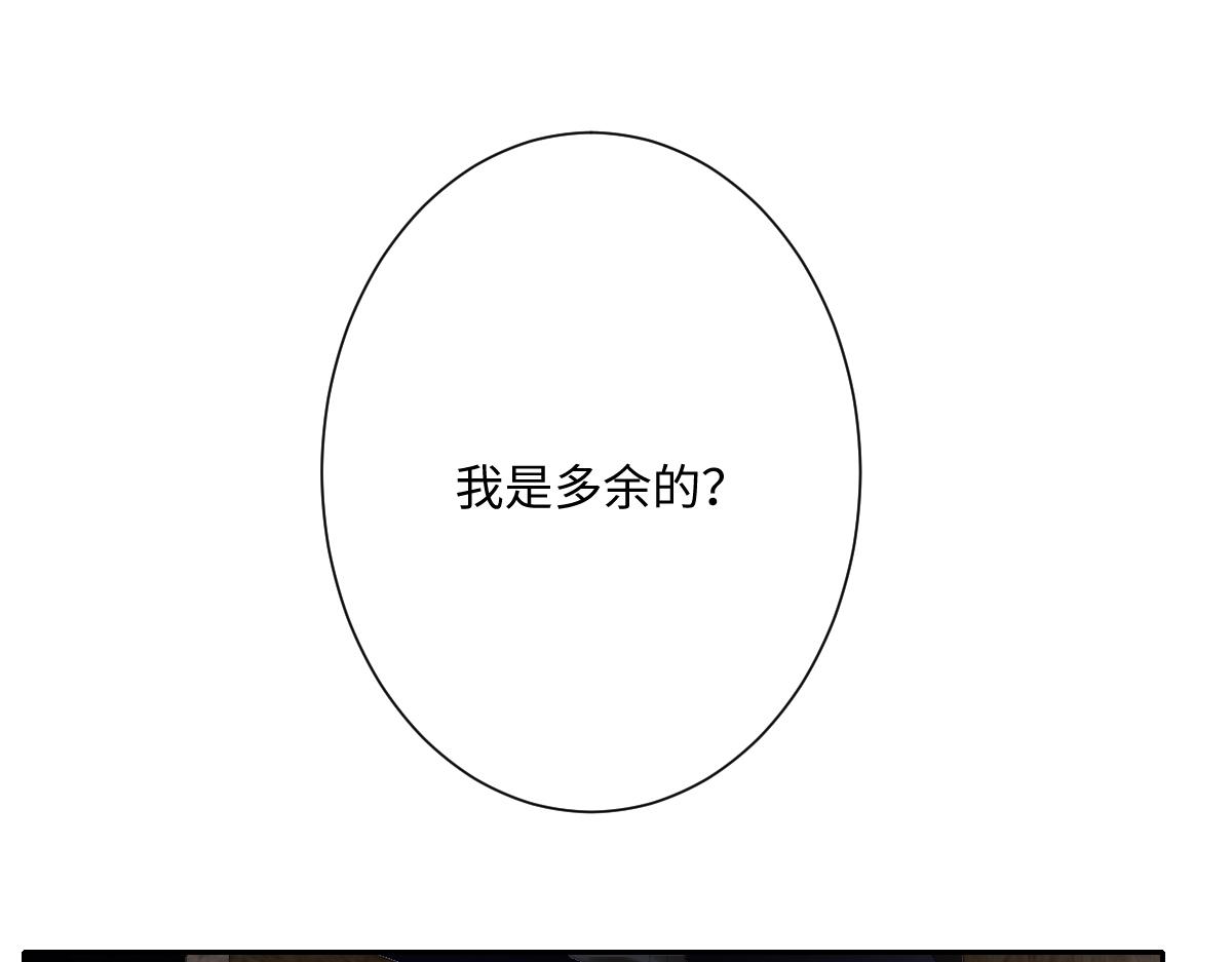 第38话 缘份开始的地方(1/3)-第39话
