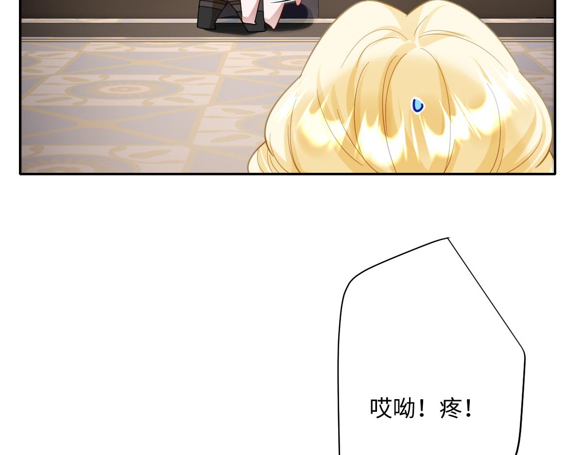 第38话 缘份开始的地方(1/3)-第39话