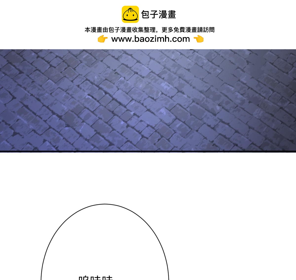 第38话 缘份开始的地方(1/3)-第39话
