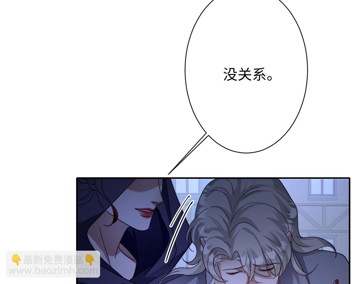 第38话 缘份开始的地方(1/3)-第39话