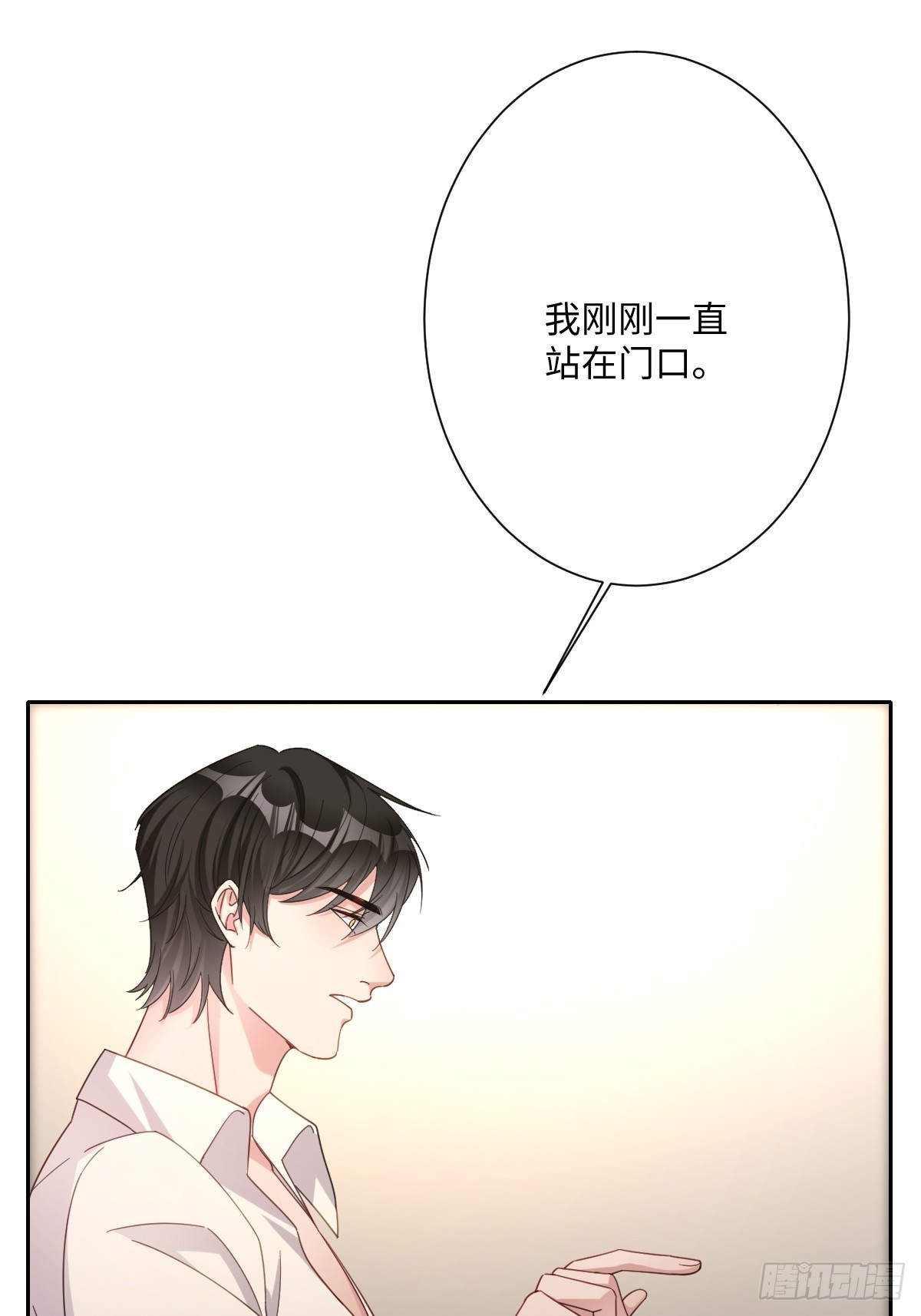 040 协助洛恩斯(1/2)-第41话