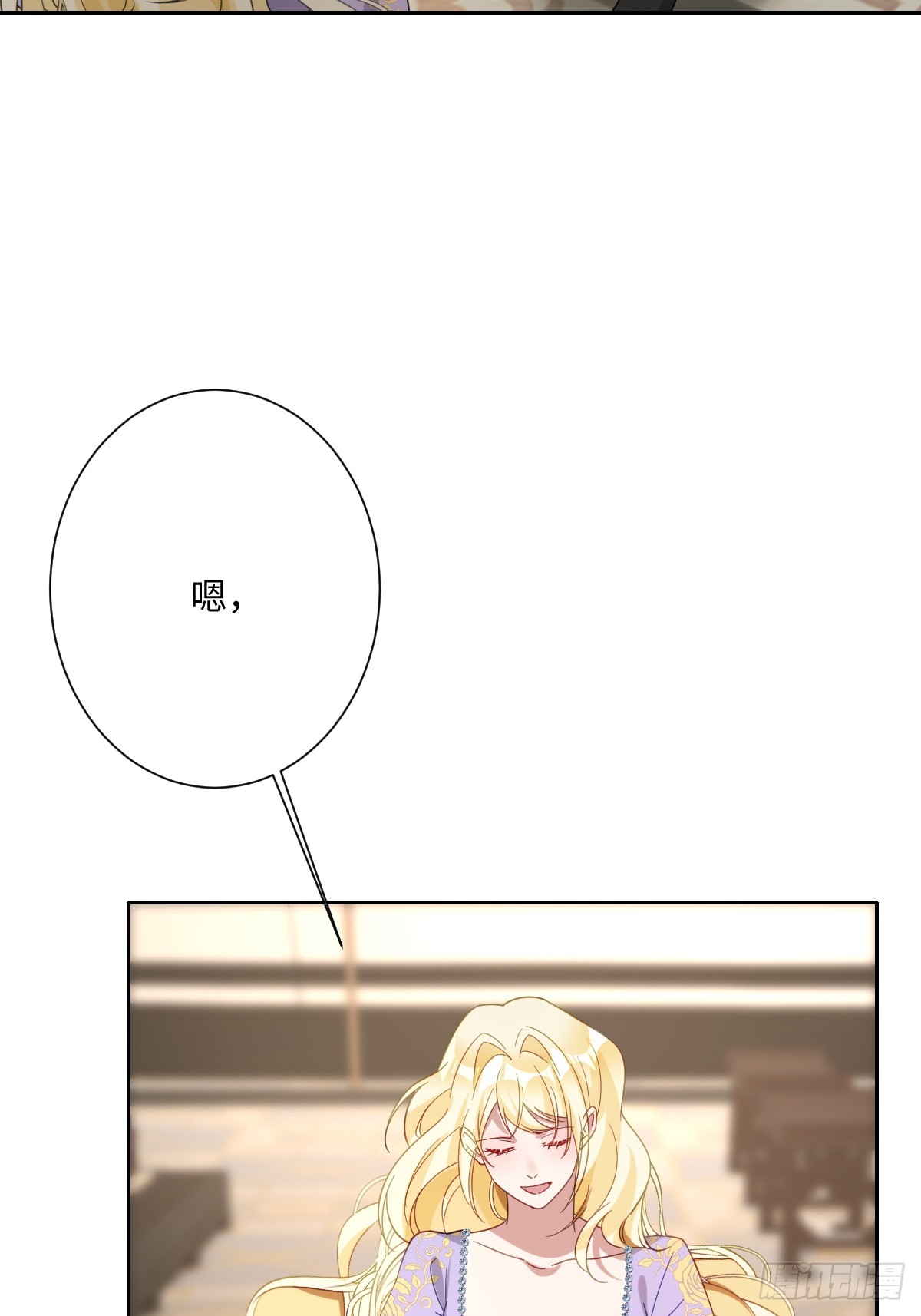 040 协助洛恩斯(1/2)-第41话