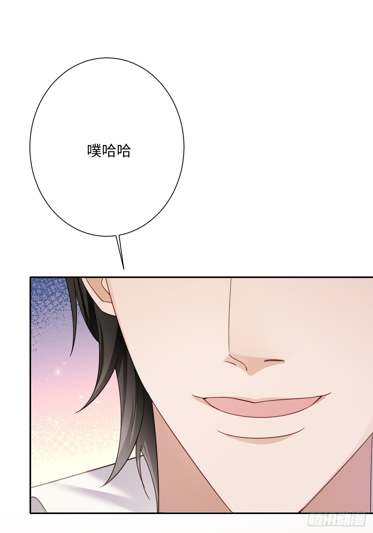 040 协助洛恩斯(1/2)-第41话