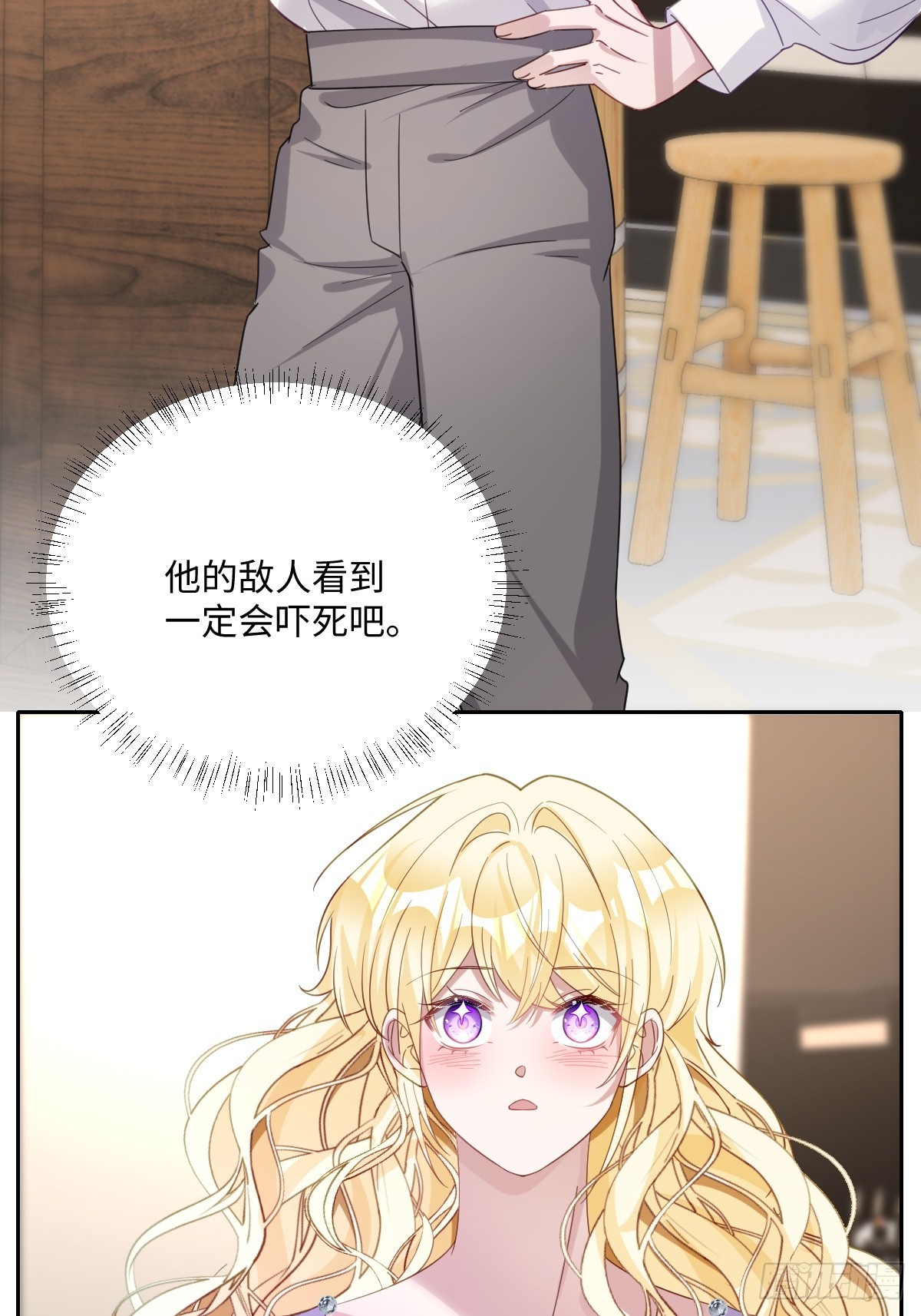 040 协助洛恩斯(1/2)-第41话