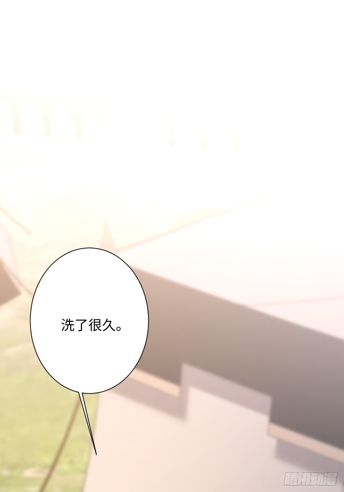040 协助洛恩斯(1/2)-第41话