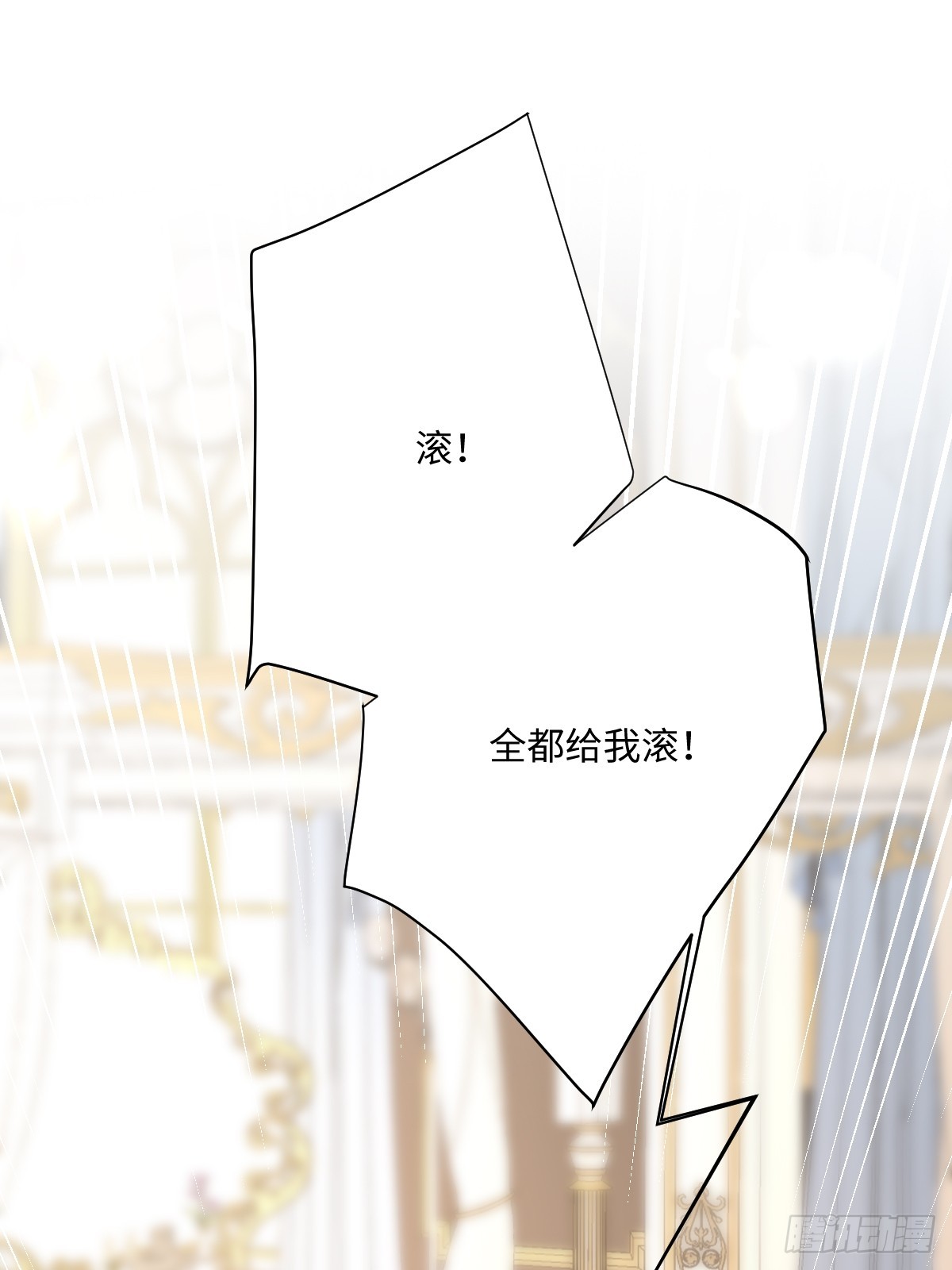 042 双重危险(1/2)-第43话