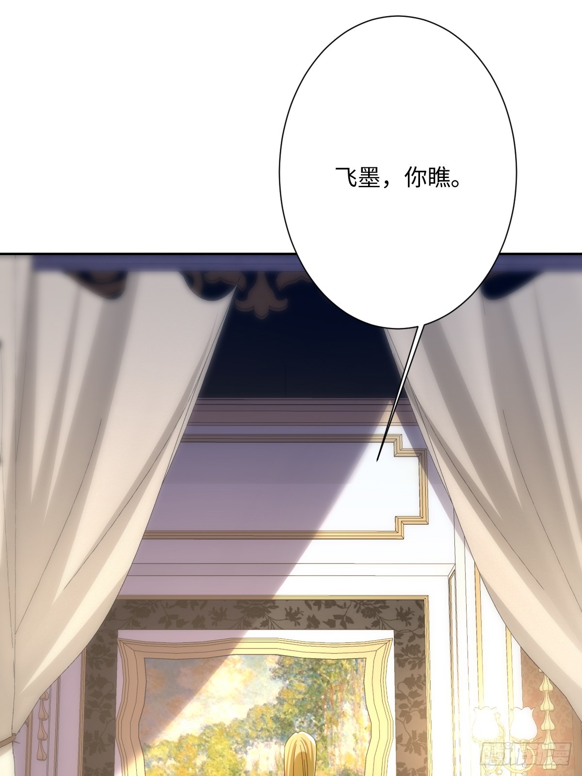 042 双重危险(1/2)-第43话