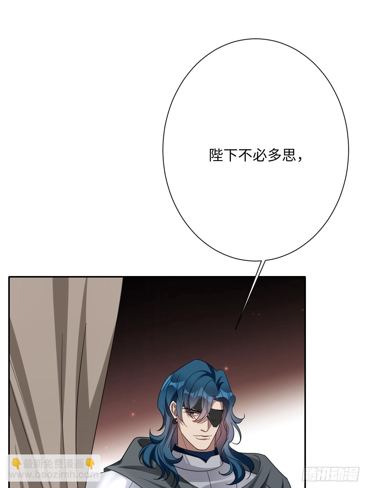 042 双重危险(1/2)-第43话