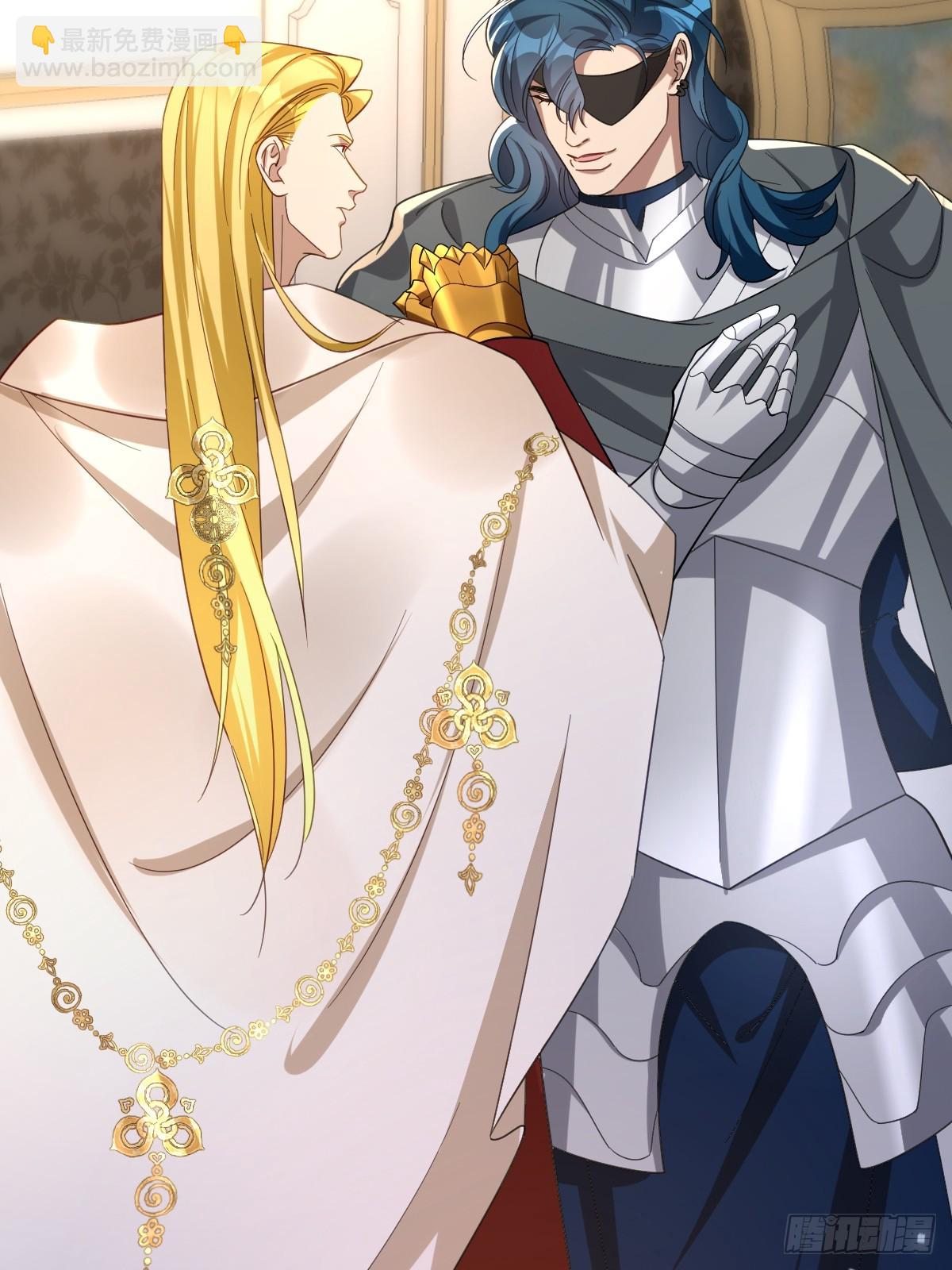042 双重危险(1/2)-第43话