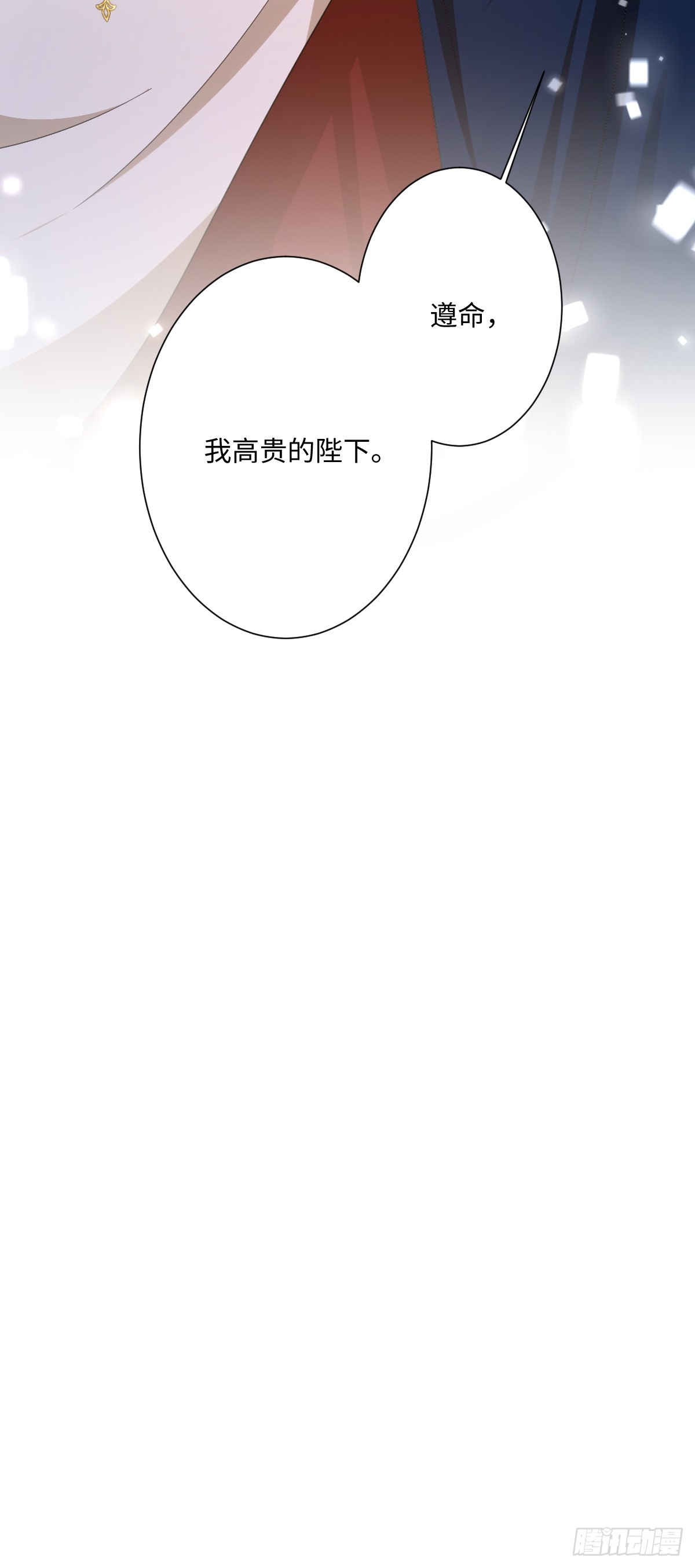 042 双重危险(1/2)-第43话