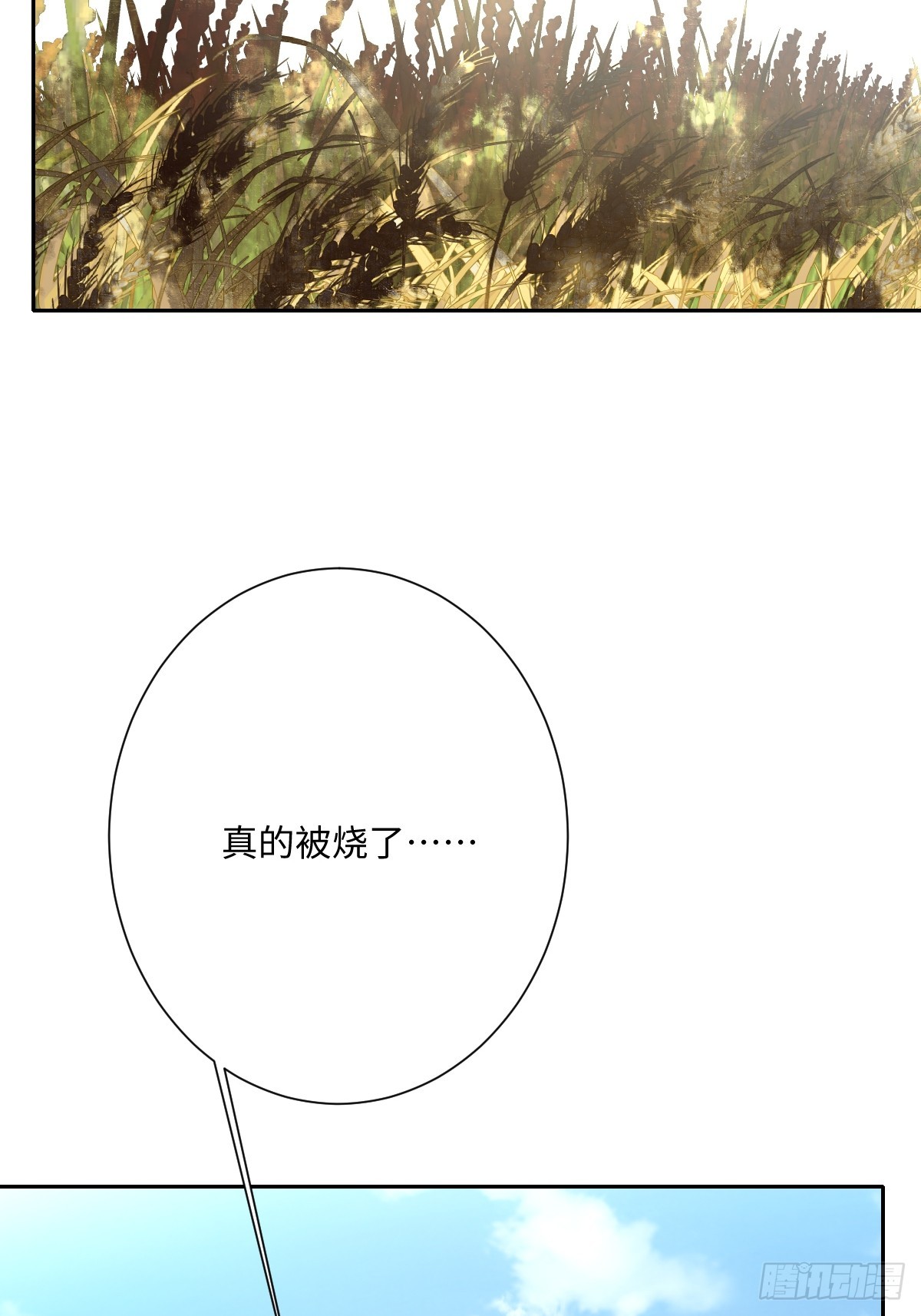 042 双重危险(1/2)-第43话