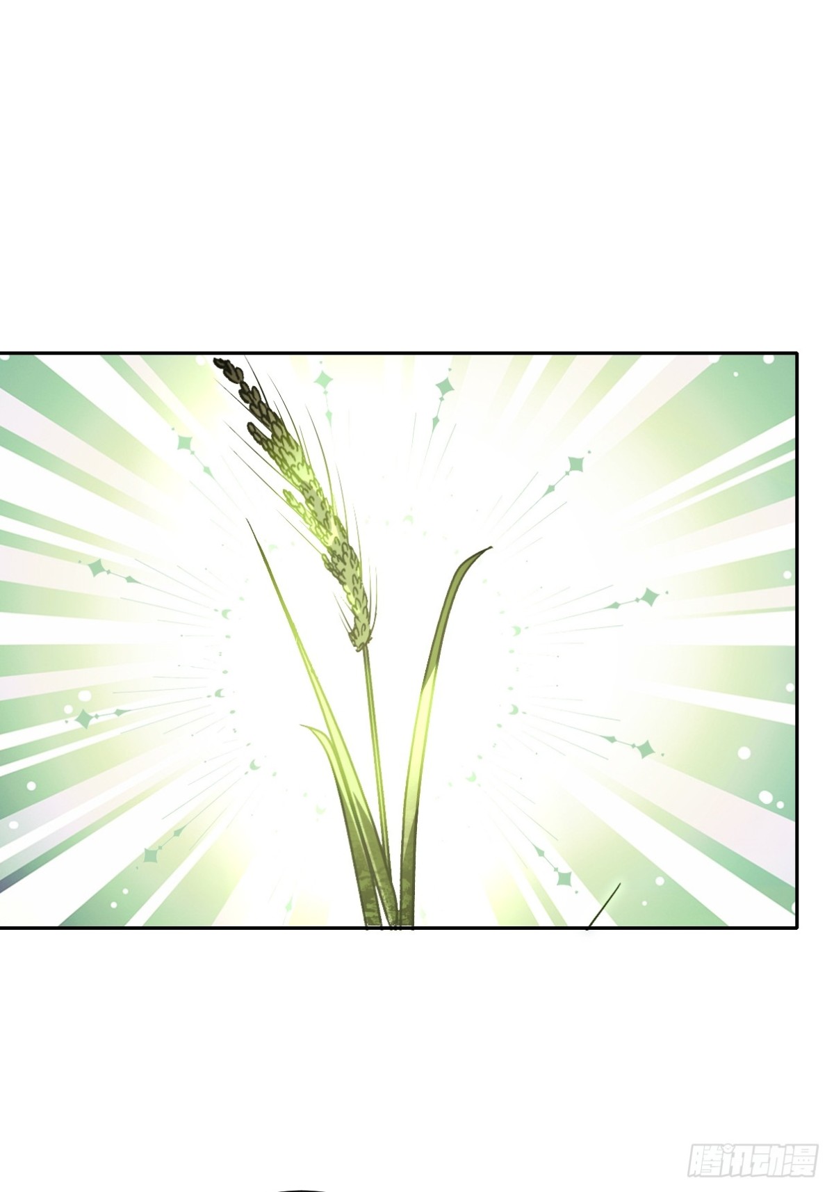 044 情敌的挑衅(1/2)-第45话