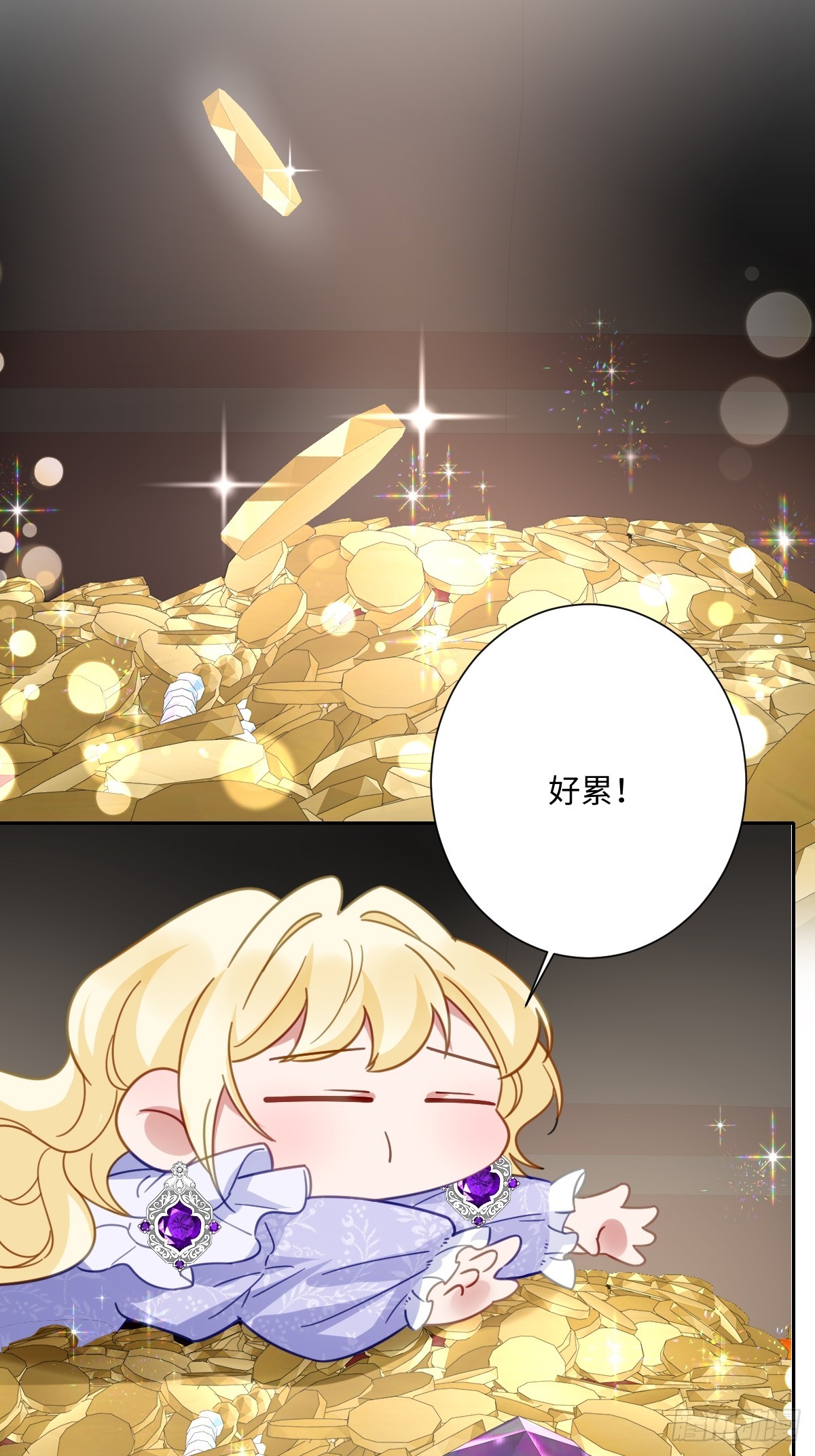 046 大胆猜测大胆求证(1/2)-第47话
