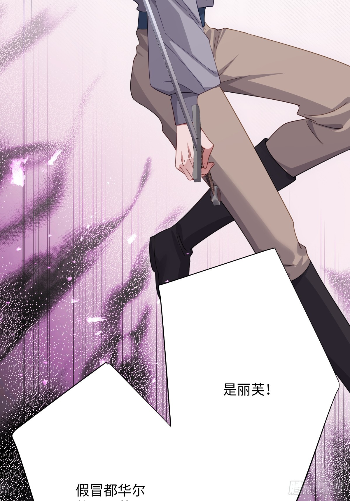 050 真心相爱(1/2)-第51话