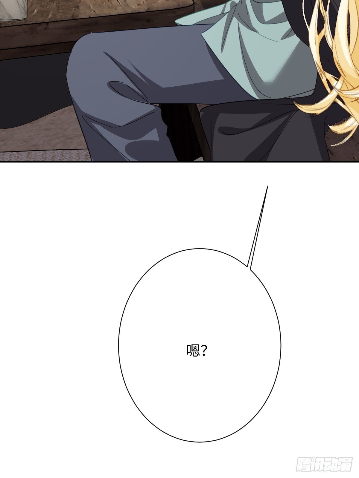 052 意外的剧情发展(1/2)-第53话