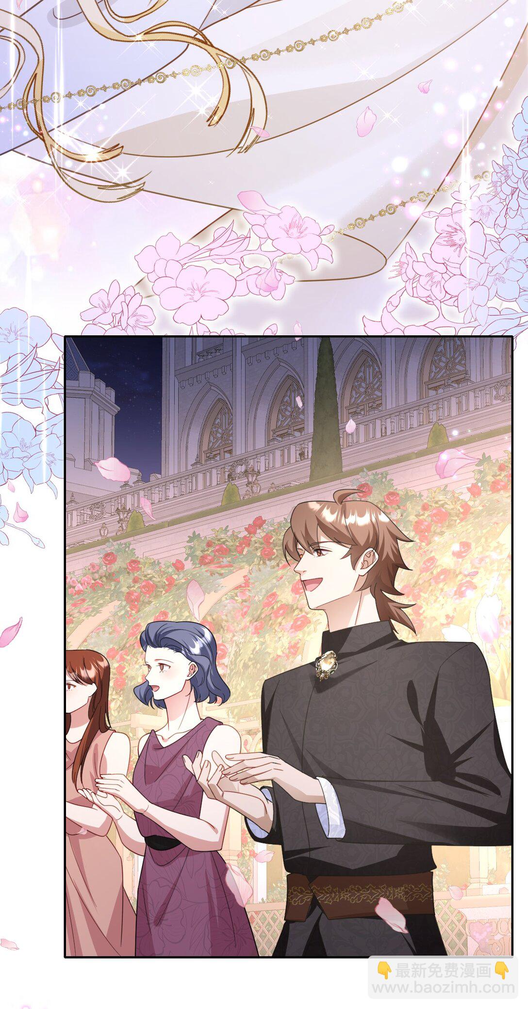 056 危险的婚礼(1/2)-第57话