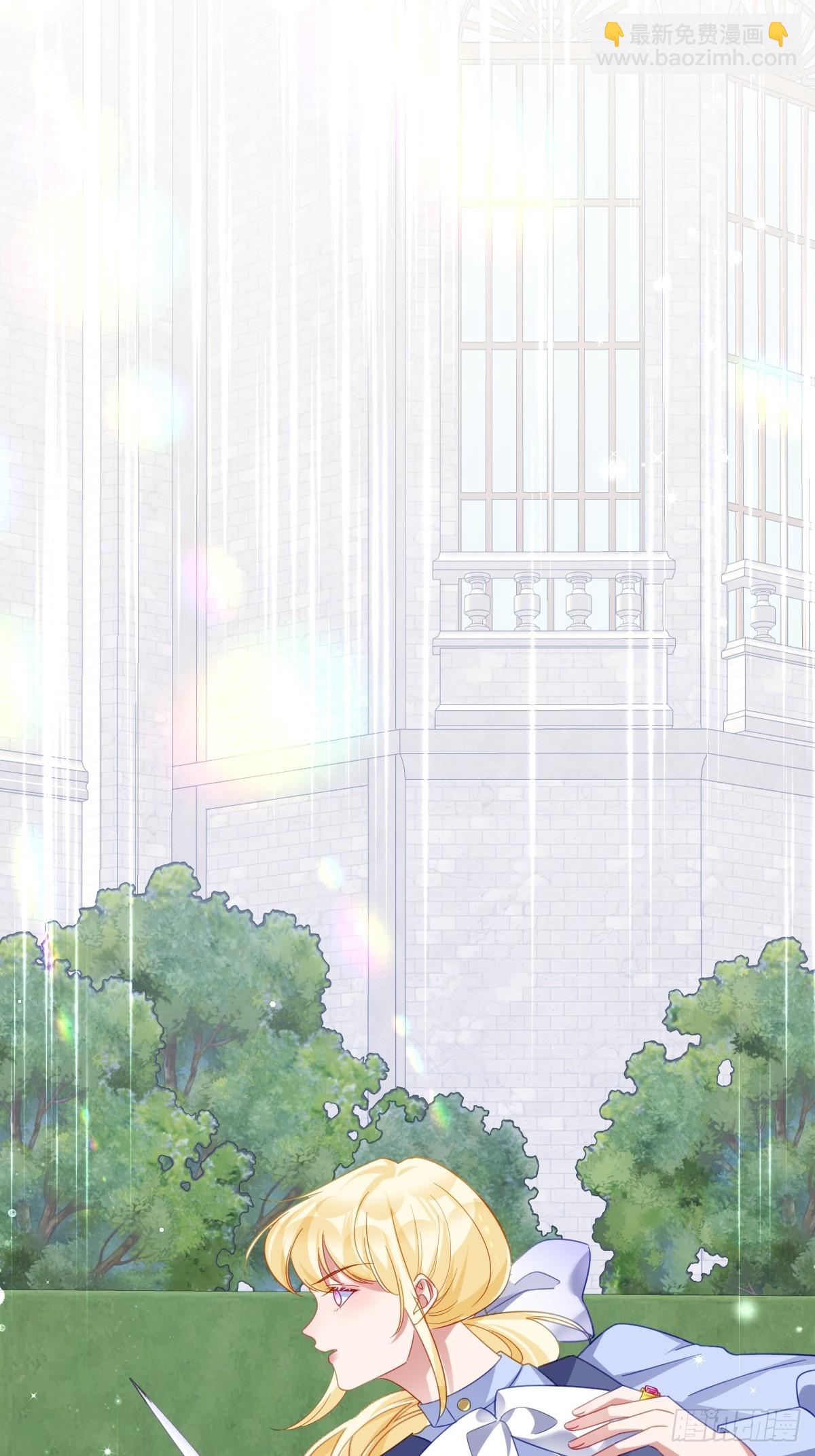 054 她的心思(1/2)-第55话