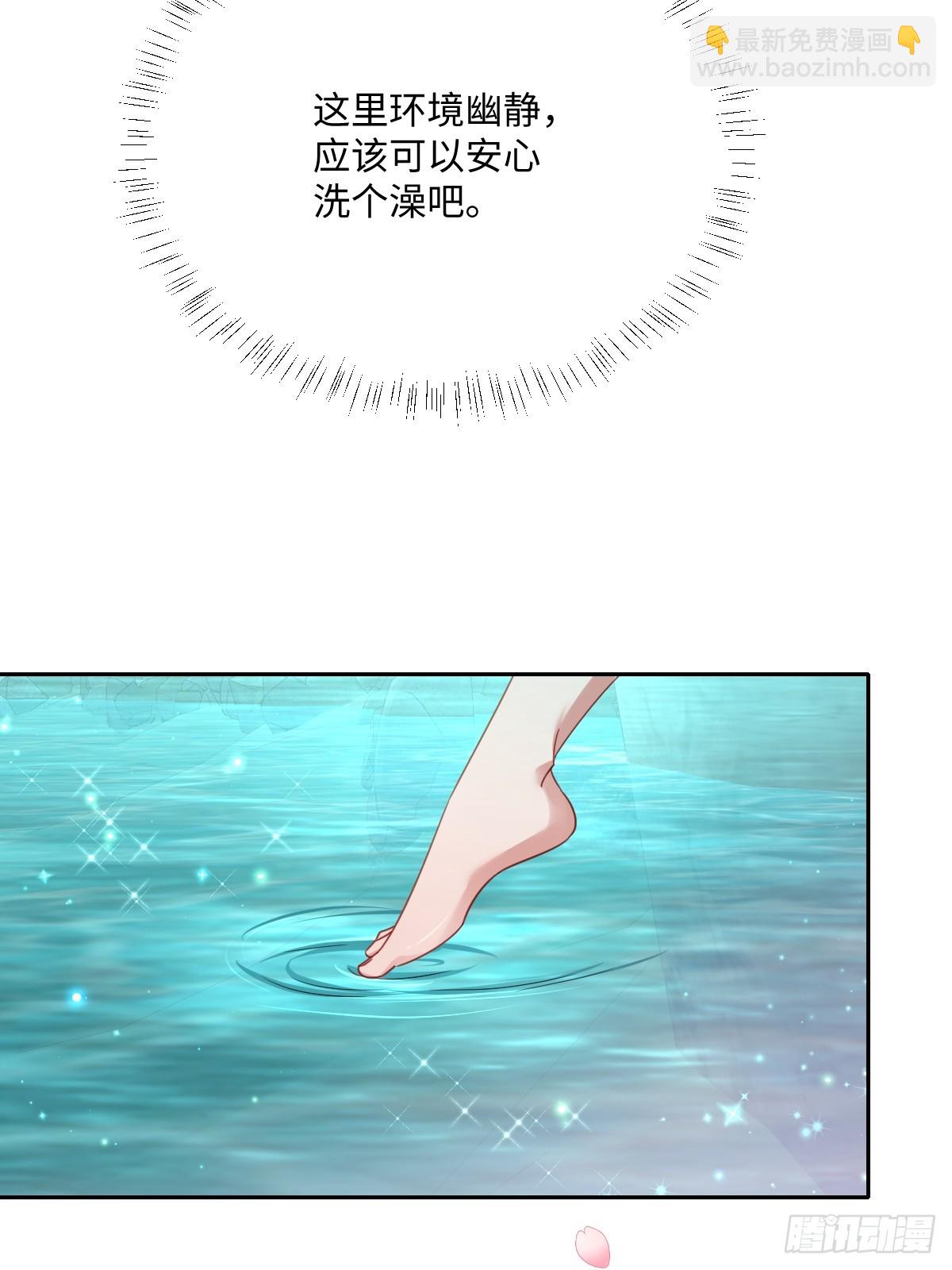 054 她的心思(1/2)-第55话