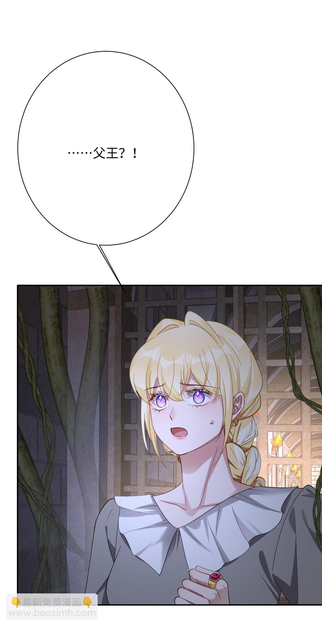 060 疯狂的奥瑟(1/2)-第61话