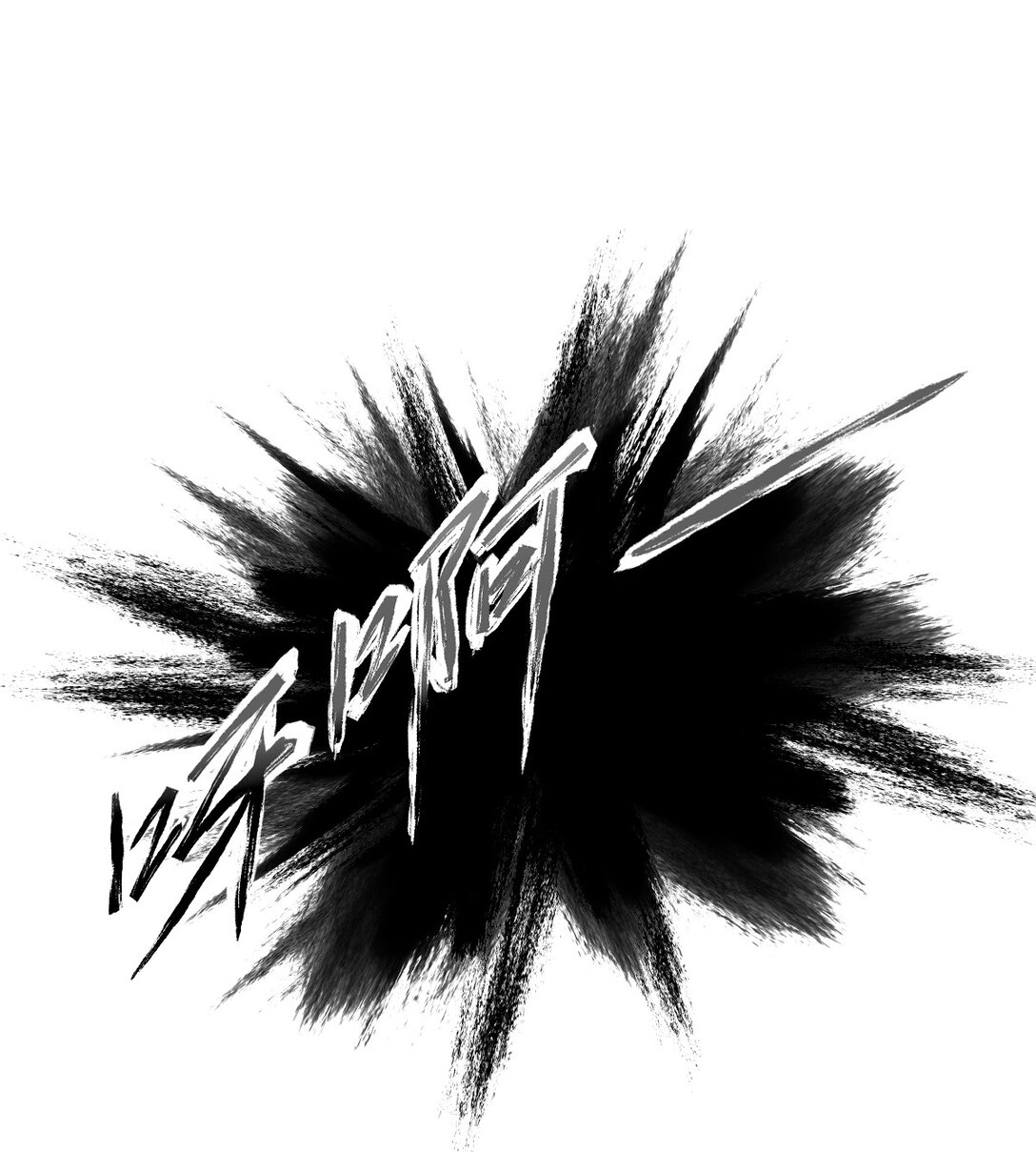 060 疯狂的奥瑟(1/2)-第61话