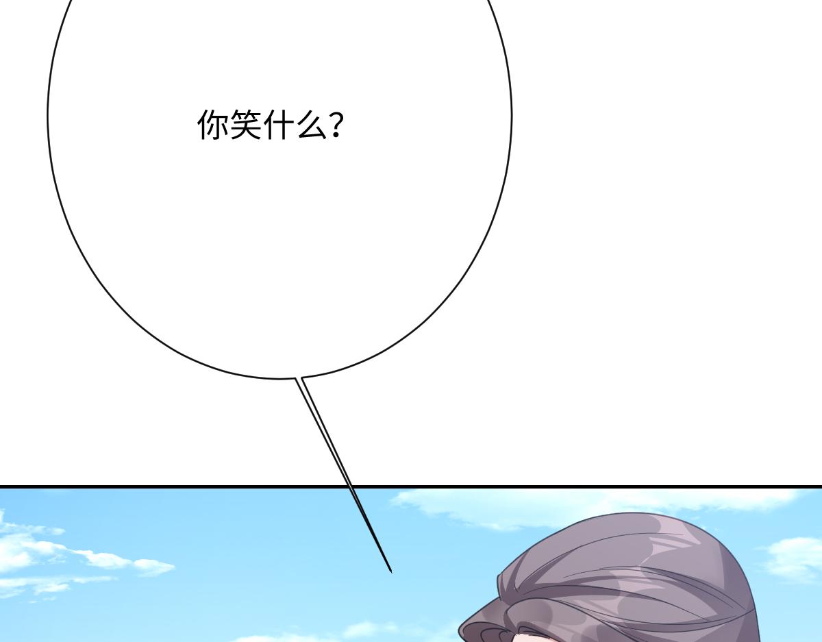 第62话 骚乱(1/4)-第63话