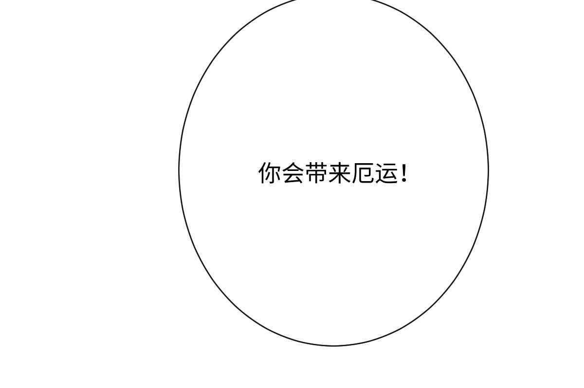 第62话 骚乱(1/4)-第63话