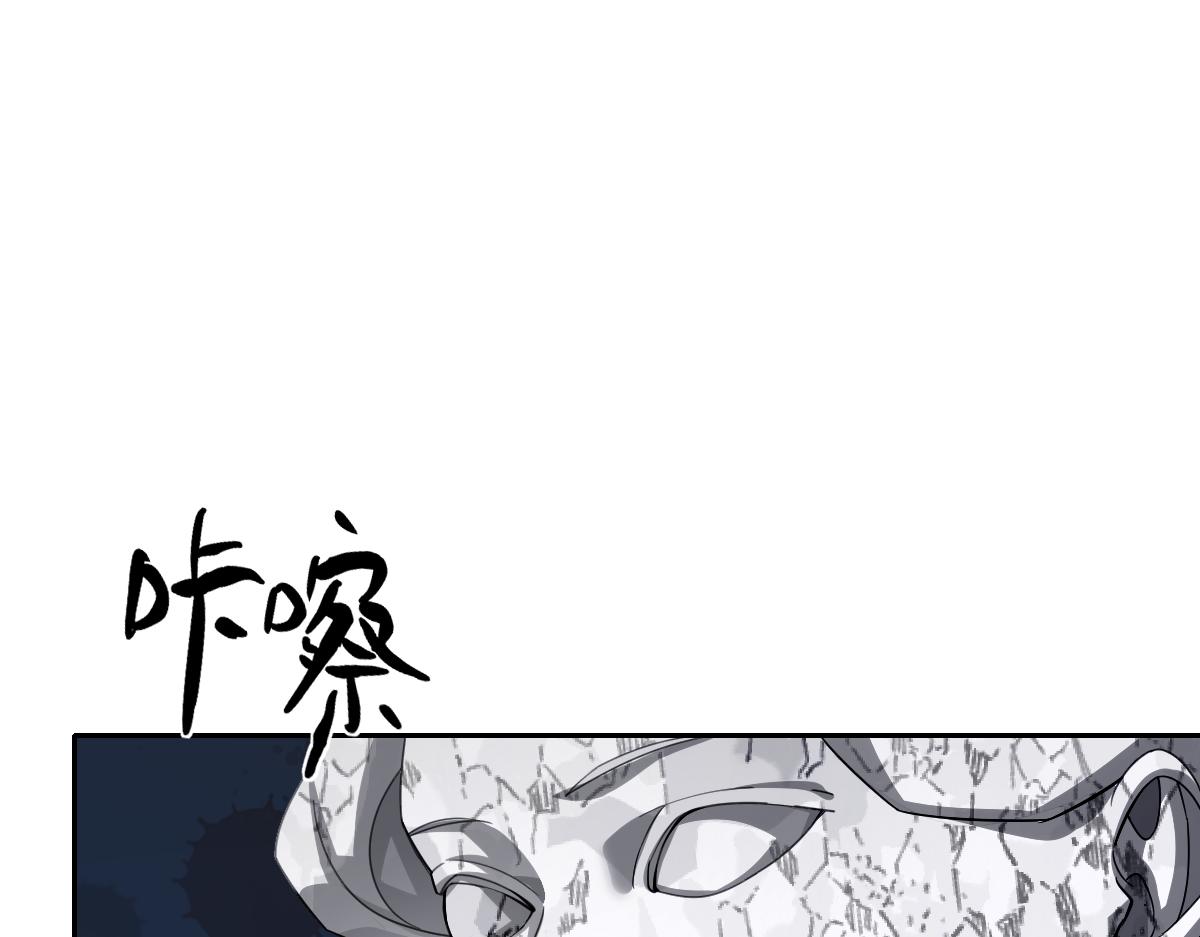 第64话 戒指的秘密(1/4)-第65话