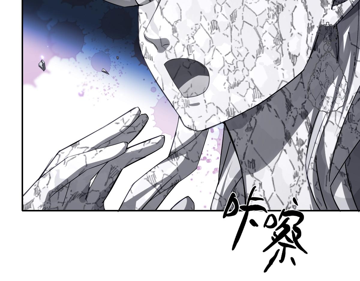 第64话 戒指的秘密(1/4)-第65话